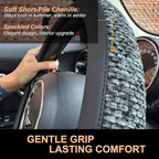 PINCTROT Chenille Leather Steering Wheel Cover, Soft Mottled Colors, Sweat-Proof, Non-Slip Grip, All-Season Comfort, Universa