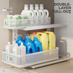 2 Pack 18.5IN-Depth Under Sink Organizer With Next-Gen Ball-Bearing Slides,2-Tier Precision Mesh Pull Out Cabinet Storage for