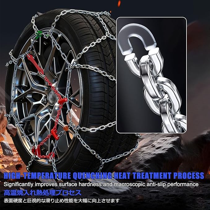 Tire Chains,Snow Chain,Snow Chains For Suv,Featuring A Thickened Chain Design,It Is Easy To Install And Suitable For Various 