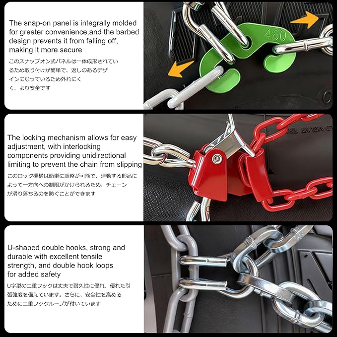 Tire Chains,Snow Chain,Snow Chains For Suv,Featuring A Thickened Chain Design,It Is Easy To Install And Suitable For Various 