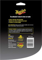 Meguiar's Supreme Shine Microfiber Towels for Cars,Absorbent Ultra-Plush Car Microfiber Towel Set for Effectively Removing Car Care Products Without Leaving Swirls,3 Count (Pack of 12)