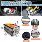 Car Trunk Organizer, Cargo Organizer SUV Trunk Storage Non Slip Bottom Waterproof Collapsible Durable Multi Compartments-(Stan