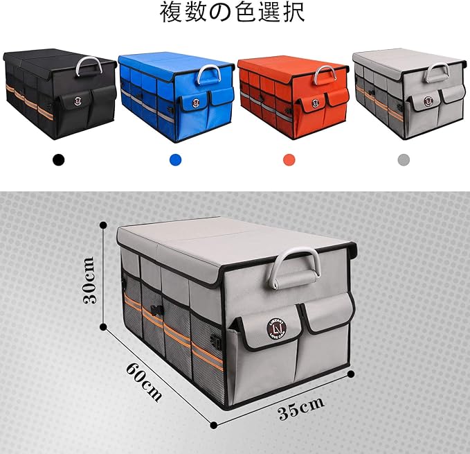 Car Trunk Organizer, Cargo Organizer SUV Trunk Storage Non Slip Bottom Waterproof Collapsible Durable Multi Compartments-(Stan