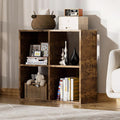 COMHOMA 4 Wood Cube Storage Organizer with Open Back and Removable Back Panels, 11In Brown Cube Storage Bookshelf, Cubicle Sh