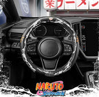 Naruto Shippuden Car Steering Wheel Cover, 15 Inch Anime Steering Wheel Cover, Cushioned Soft Comfortable Cover Anime Car Accessories for Men Women, Kirigakure