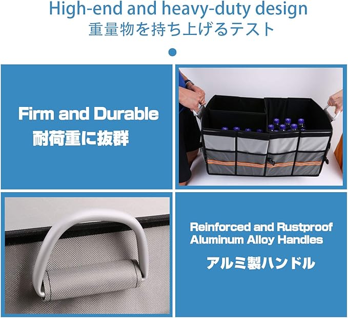Car Trunk Organizer, Cargo Organizer SUV Trunk Storage Non Slip Bottom Waterproof Collapsible Durable Multi Compartments-(Stan