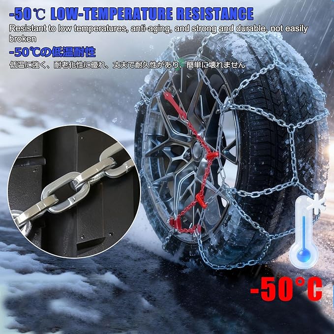 Tire Chains,Snow Chain,Snow Chains For Suv,Featuring A Thickened Chain Design,It Is Easy To Install And Suitable For Various 