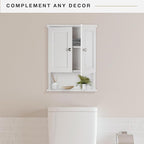 MCS 23x18 White Medicine Cabinet Organizer, Wall Mounted 2-Door Bathroom Cabinet for Over-The-Toilet Storage, Bathroom Furnit