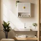 INNOD Bathroom Wall Cabinet, Wall-Mounted Medicine Cabinet with Adjustable Wood Shelf & Doors, Floating Bathroom Cabinet Over