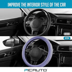 PIC AUTO Steering Wheel Cover, Glitter Gel Particles & Purple Luxury Leather Car Steering Cover, Universal Fit 14.5"-15.5" An