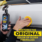 Meguiar's M4916 Marine/RV Heavy Duty Oxidation Remover, Oxidation, Water Spot, Stain, and Boat Scratch Remover for Vehicles with Gel Coat and Fiberglass Surfaces, 16 Oz - Packaging may vary